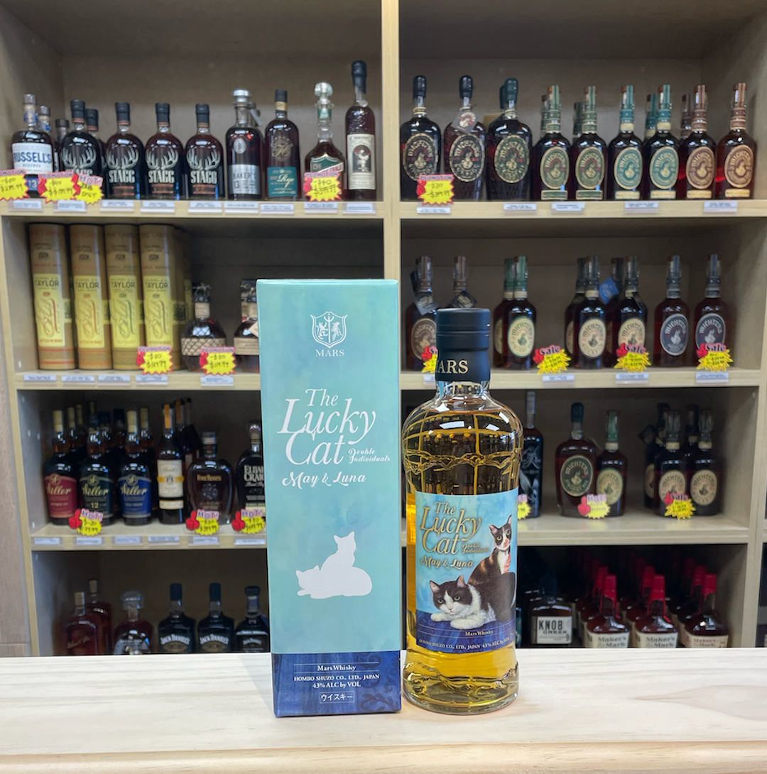 Nikka Taketsuru Pure Malt Whiskey Black label 750ml | Feng Fine