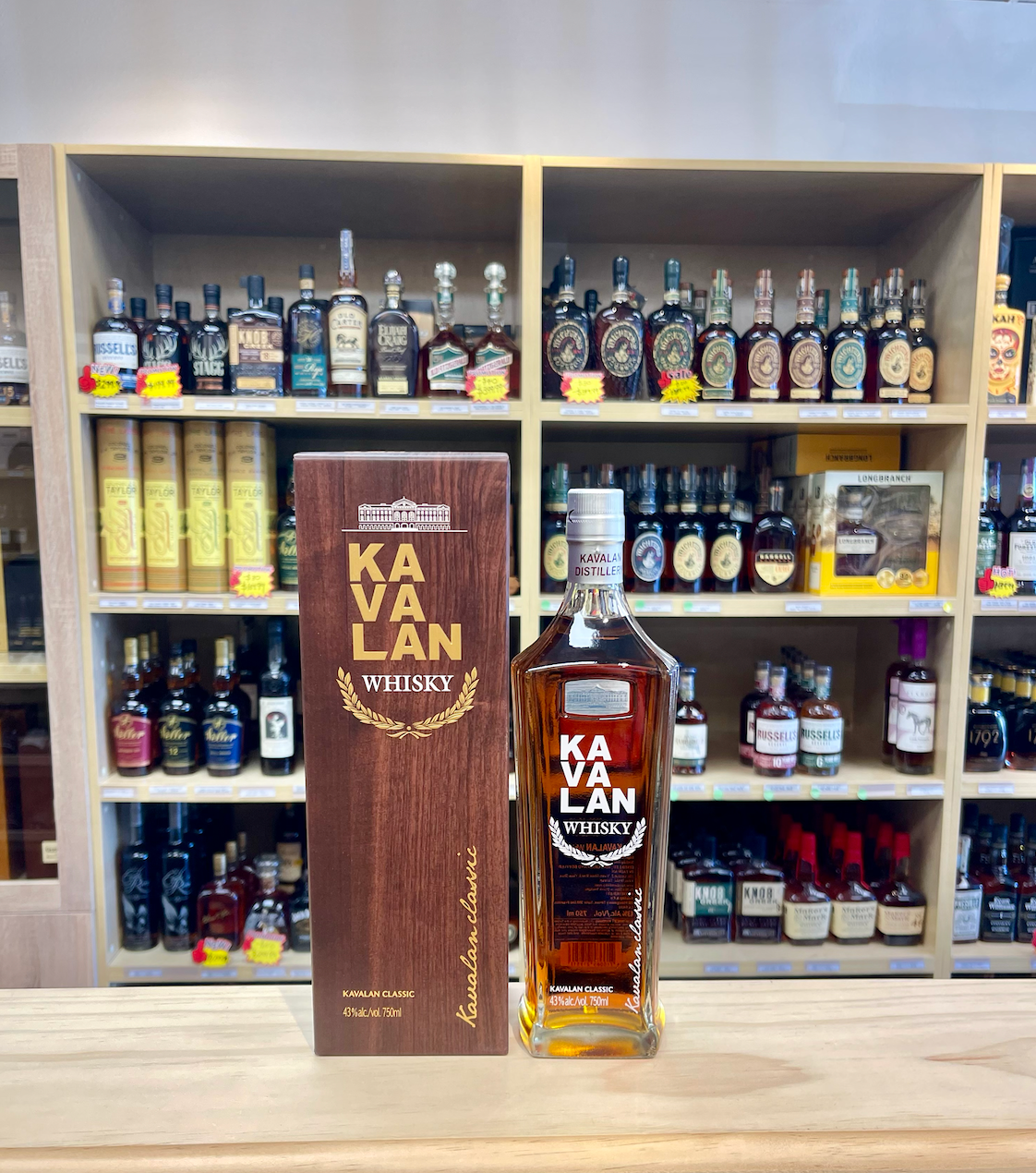 Kavalan Single Malt Whisky Classical 86 | Feng Fine Wine & Spirits