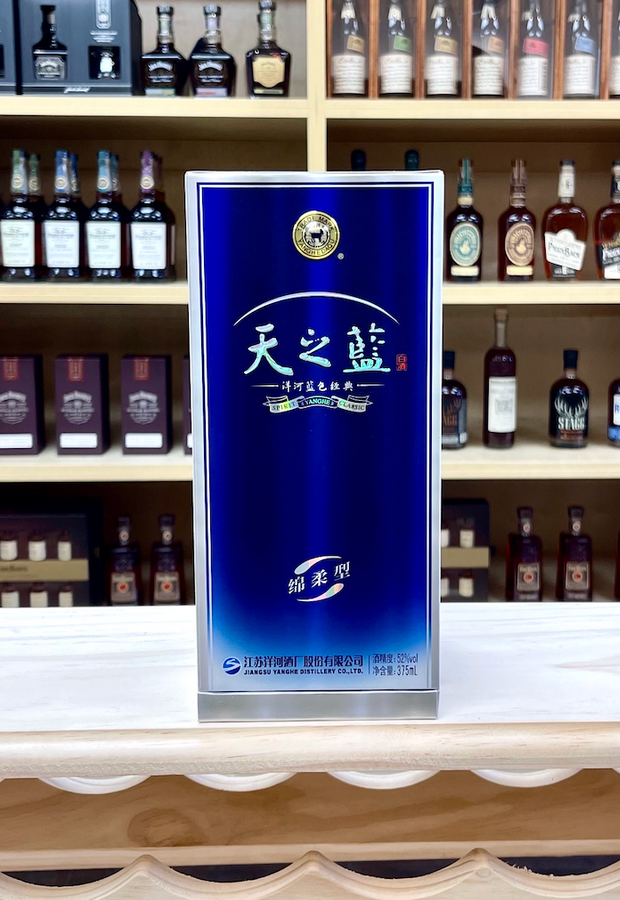 Chinese Spirits | Feng Fine Wine & Spirits