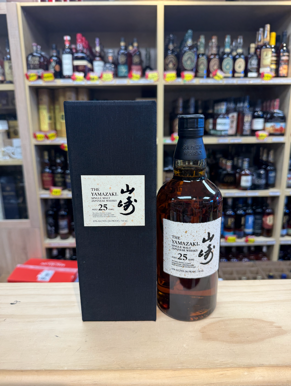 ウイスキー Yamazaki Single Malt Whisky 2025 Edition Suntory Yamazaki Story of Distillery 2025 Edition