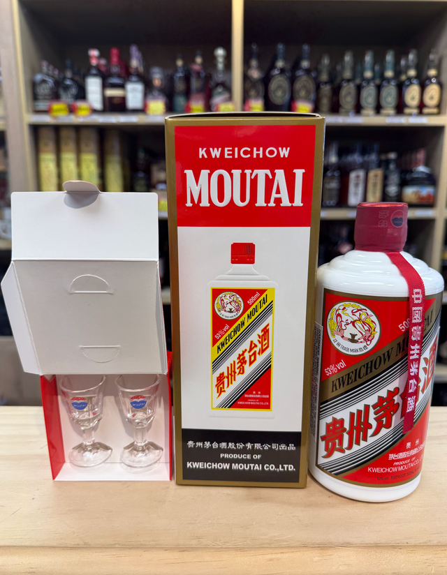 Chinese Spirits (Baiju) | Feng Fine Wine & Spirits