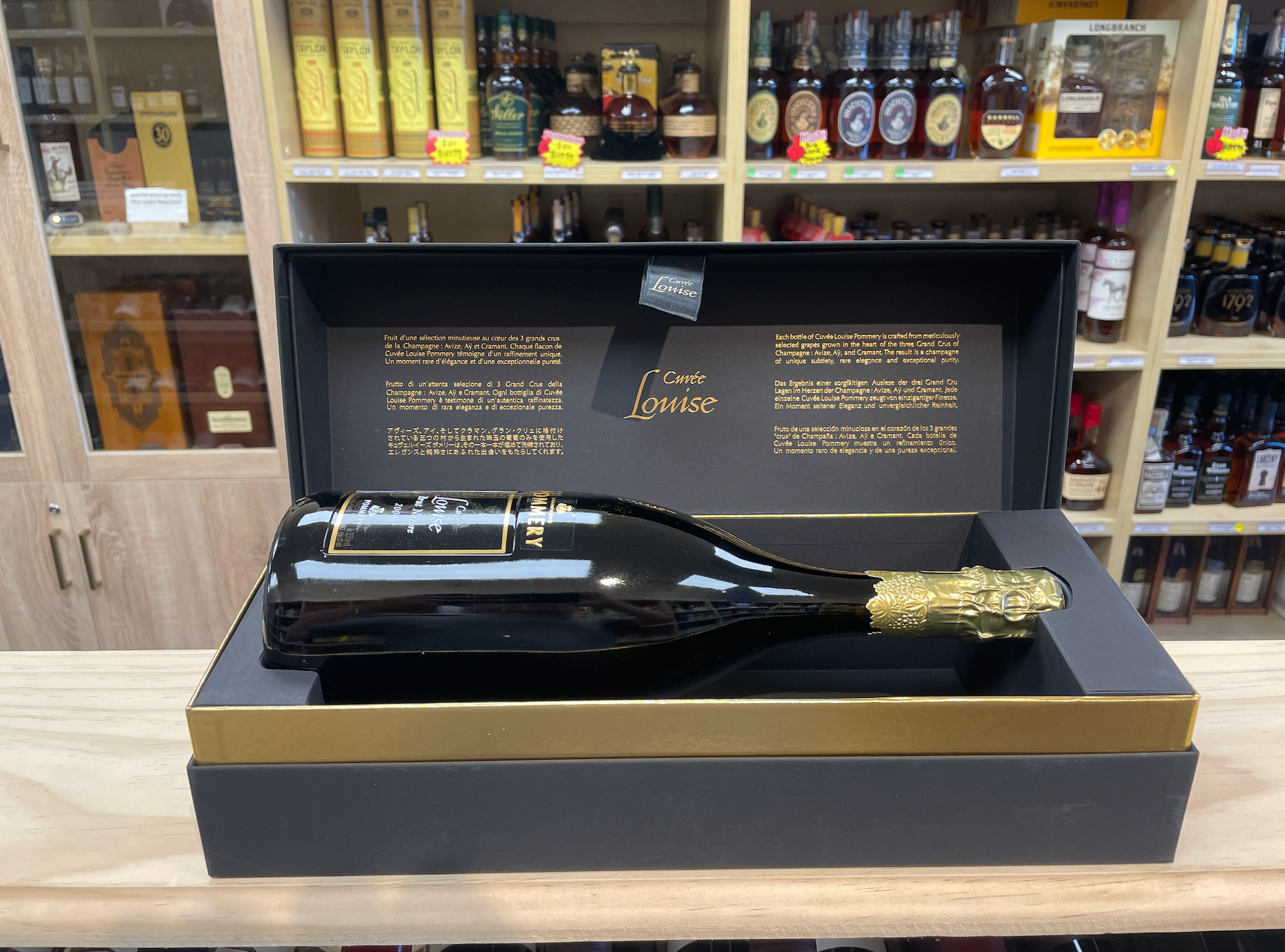 Pommery Cuvee Louise Brut 2006 (2 point) | Feng Fine Wine & Spirits