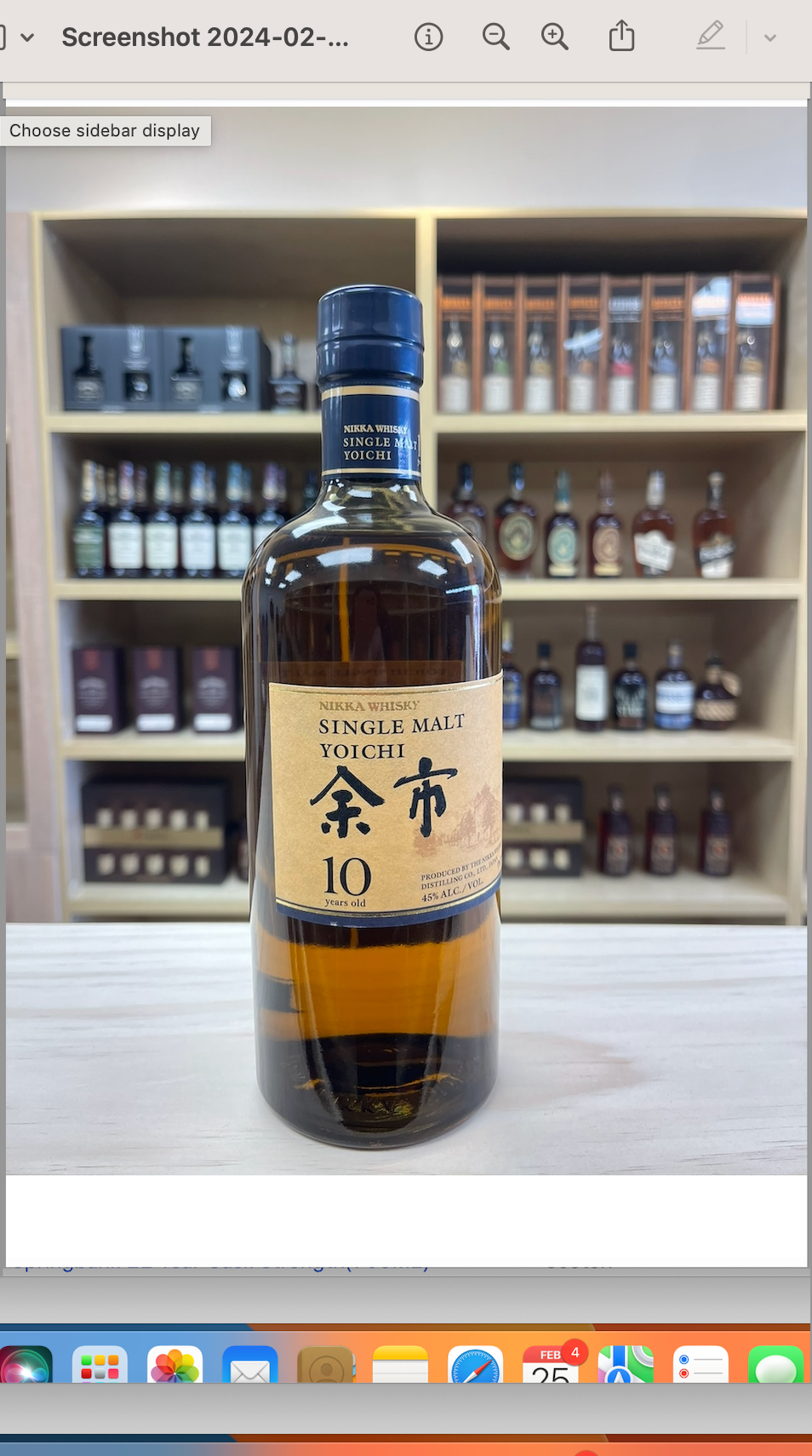 Nikka Yoichi 10 Year Single Malt | Feng Fine Wine & Spirits