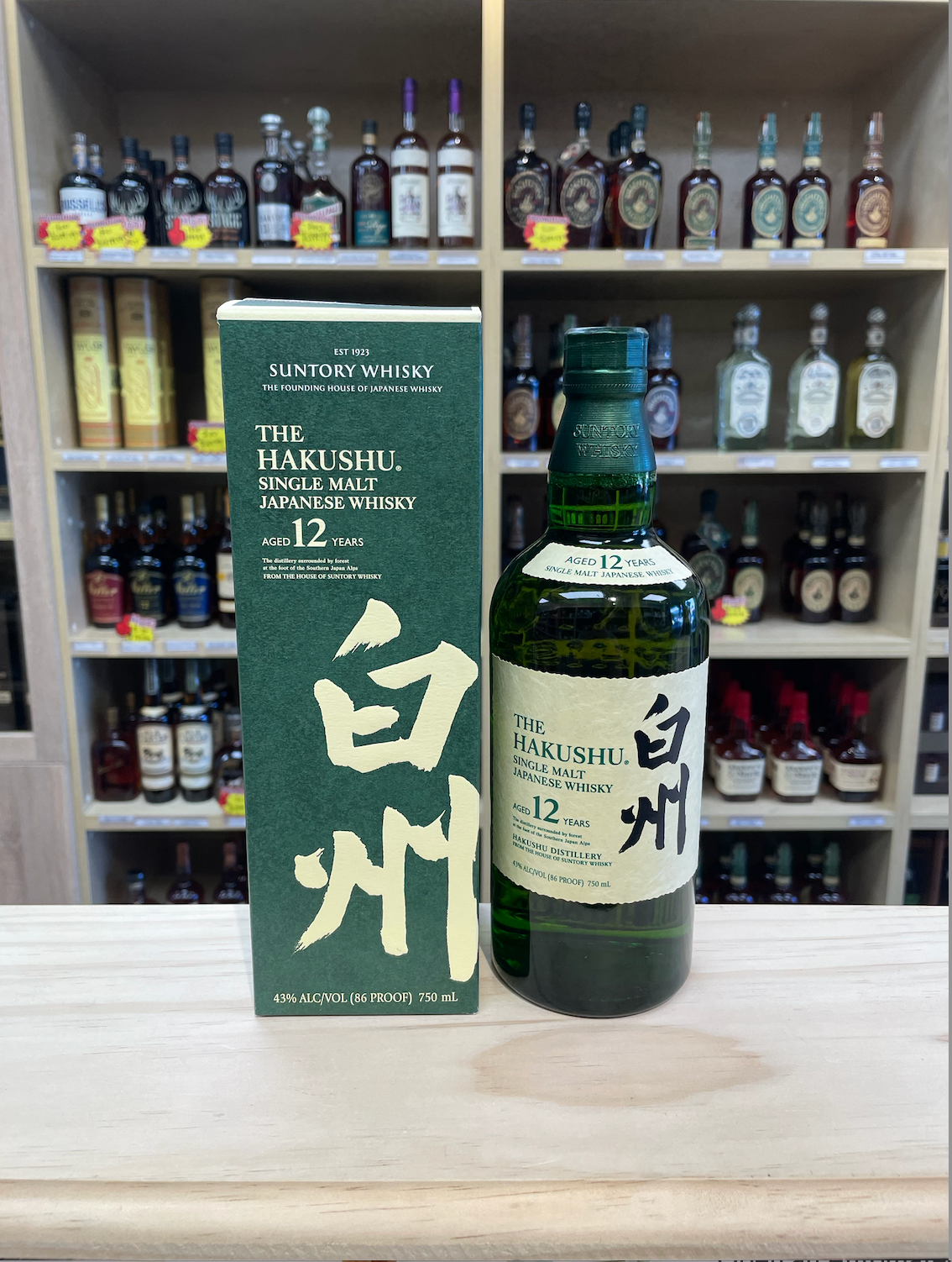Hakushu 12 Year Single Malt Suntory Whisky 750ML | Feng Fine Wine