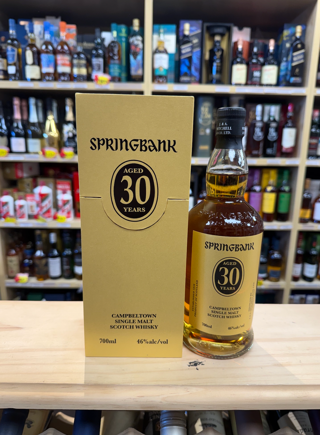 Springbank Local Barley 8 year 700ml | Feng Fine Wine & Spirits