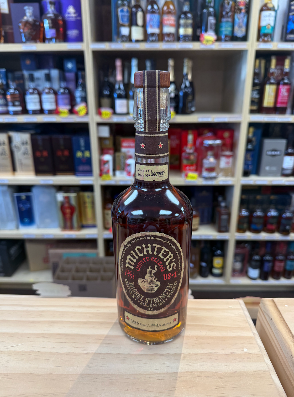 Michter's Barrel Strength Sour Mash 2026 Limited Release | Feng