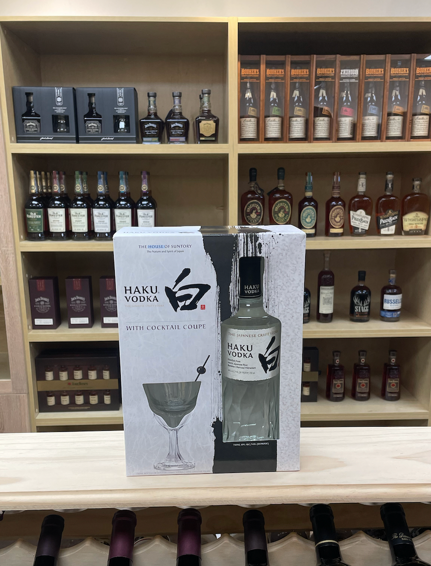 Nikka Yoichi Single Malt Limited Edition 2019 Whiskey | Feng Fine