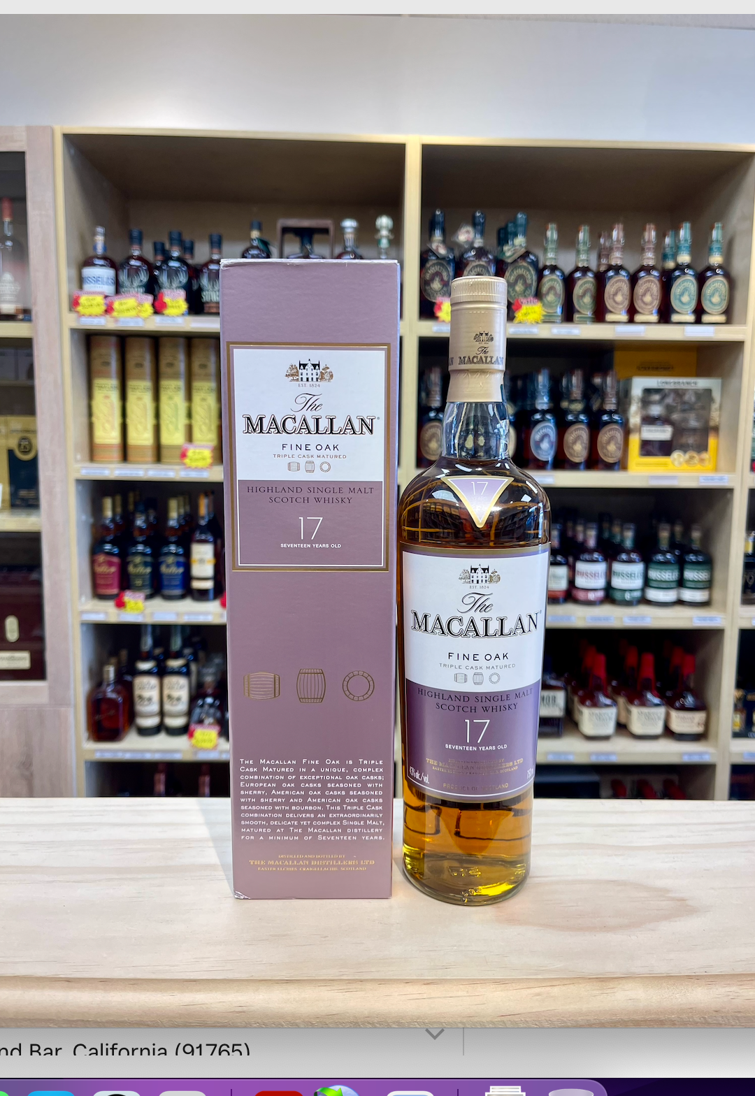 Macallan Fine Oak 17 Year 750ml | Feng Fine Wine & Spirits