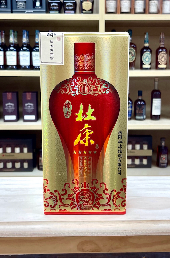 GuoJiao 1573 375ml 国窖 | Feng Fine Wine & Spirits