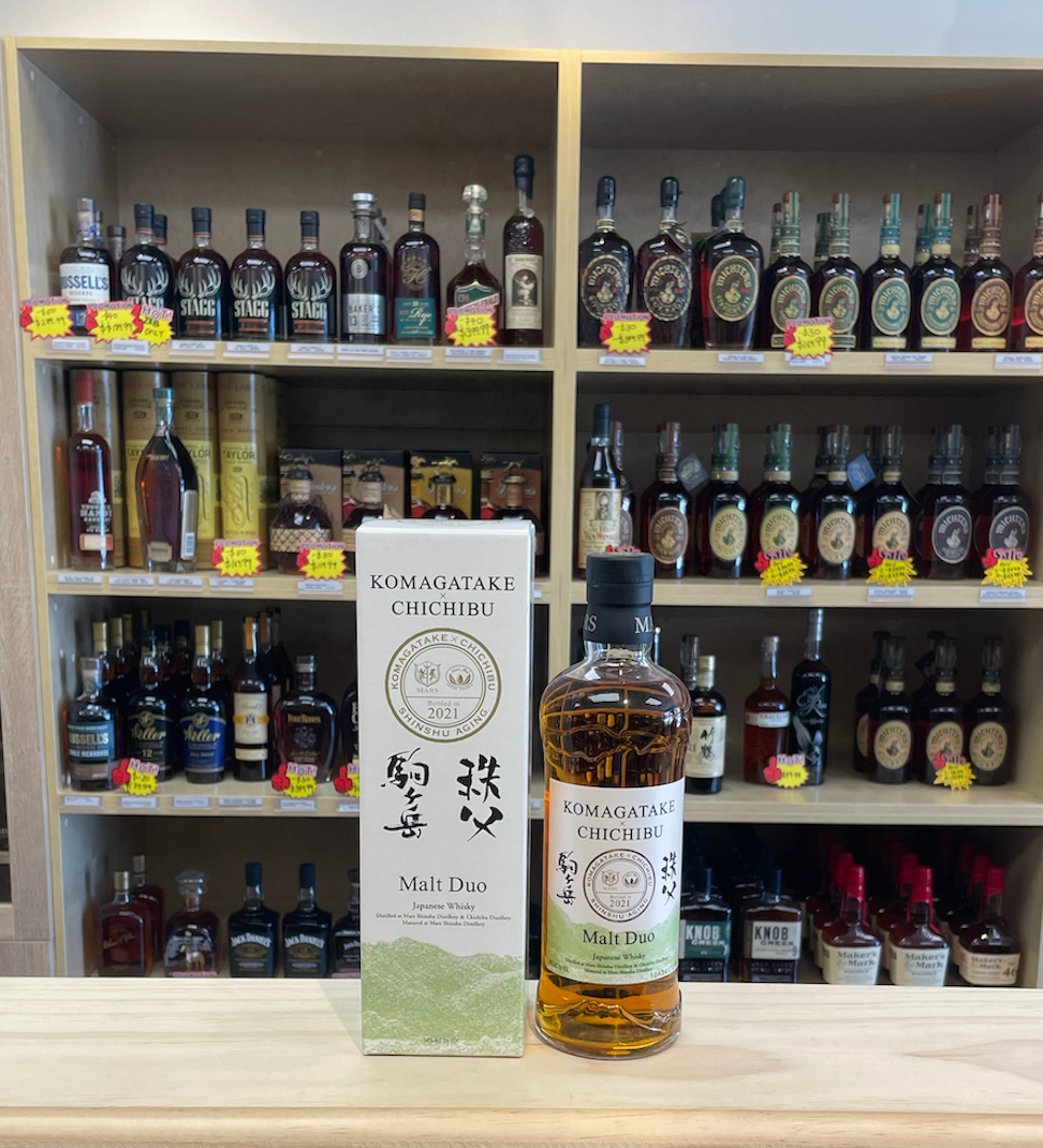 Hakushu Japanese Whisky 18Yr 100th Anniversary Edition 700ML