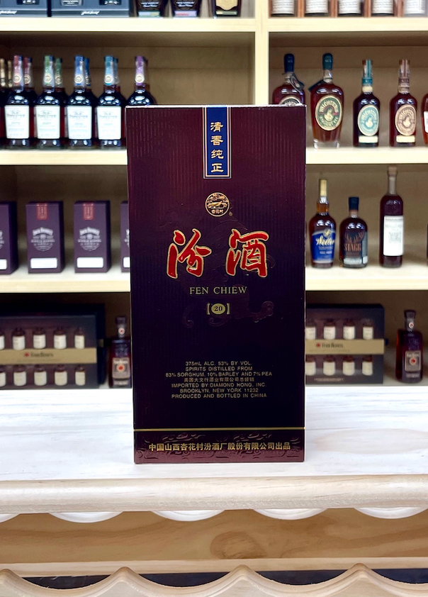 Wu Liang Ye Liquor China 五粮液长城装750ML | Feng Fine Wine & Spirits