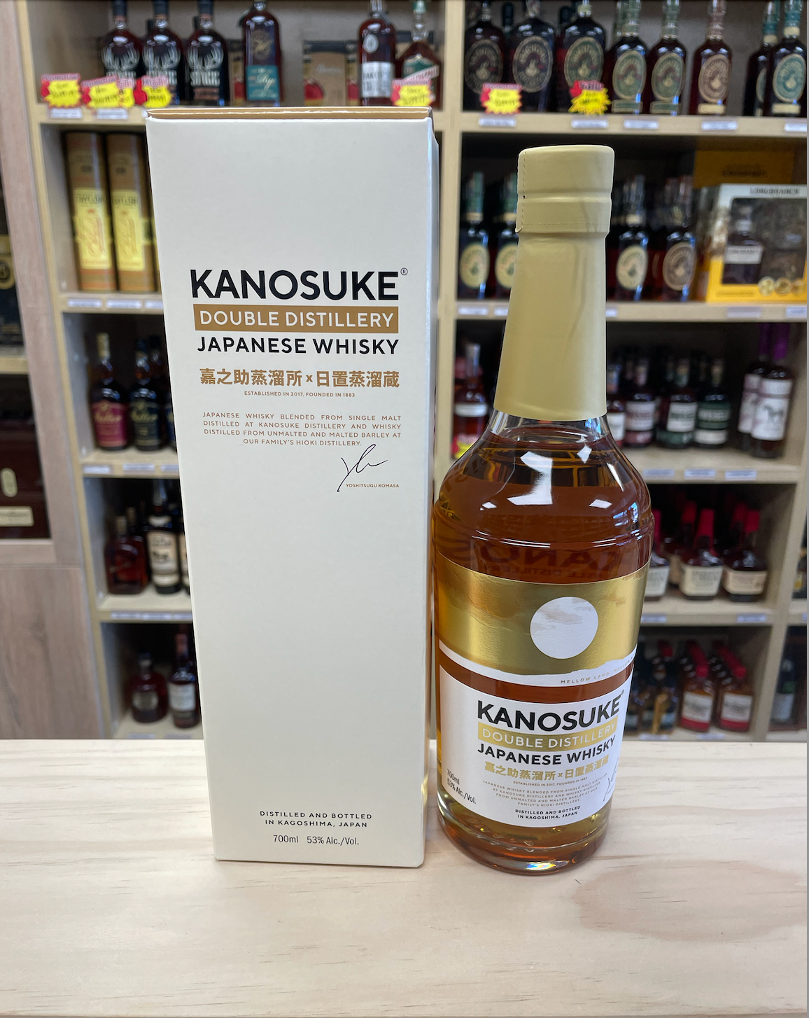 Kanosuke Distillery 'Double Distillery' Blended Japanese Whisky