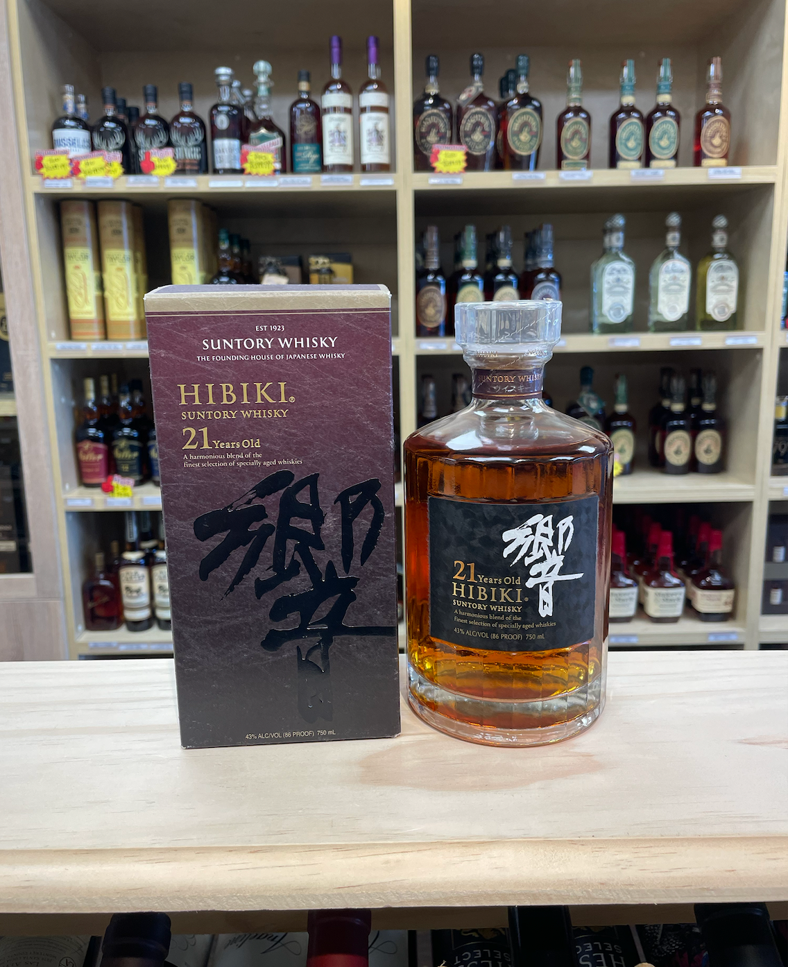HIBIKI 21年 ブレンデッドウイスキー 750ml Buy Hibiki 21 Year Old Online | Rare Whiskey Shop – The Rare