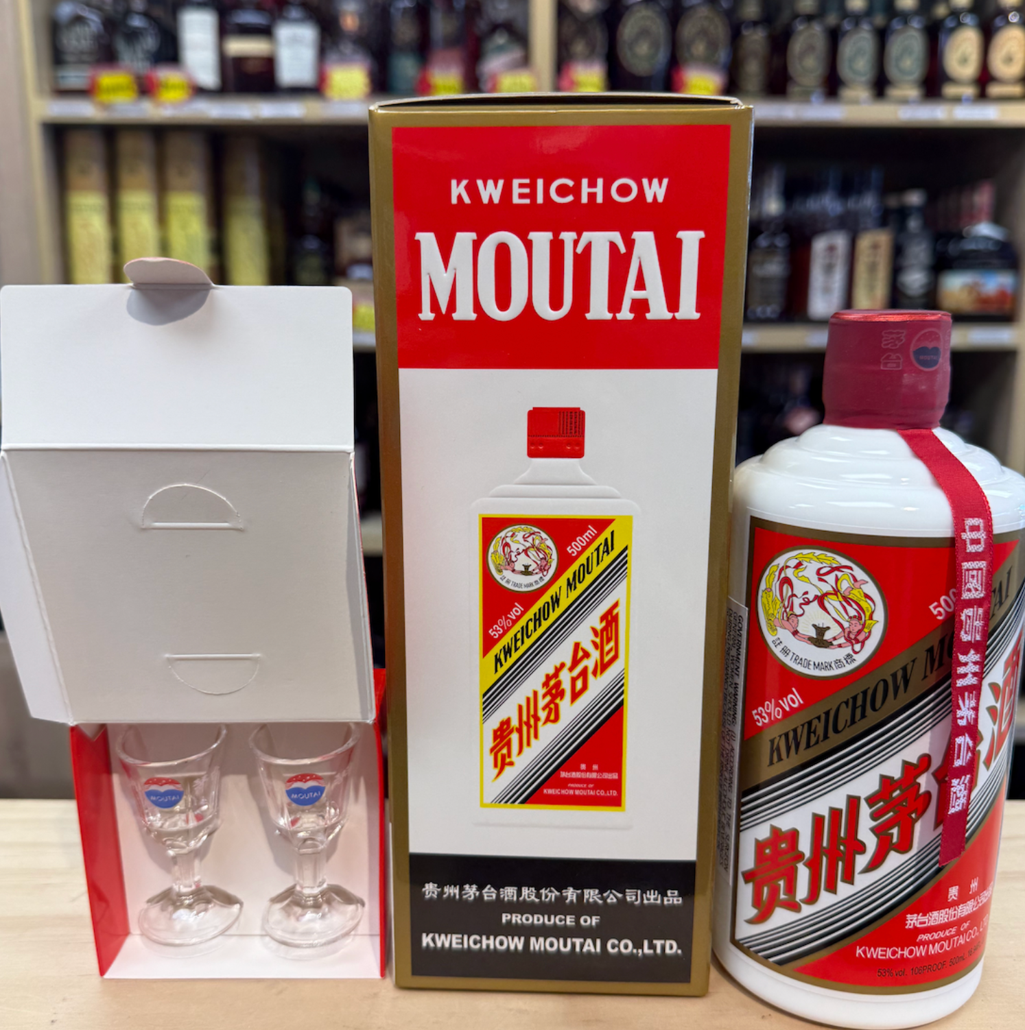 Chinese Spirits (Baiju) | Feng Fine Wine & Spirits