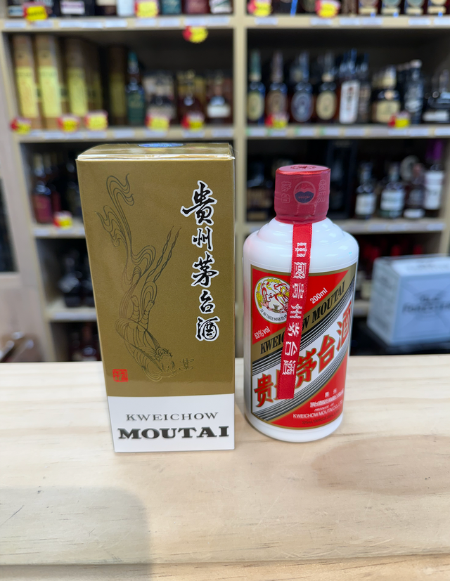 入荷now 買えない Chinese Spirits Spirits & Wine Fine Feng | その他