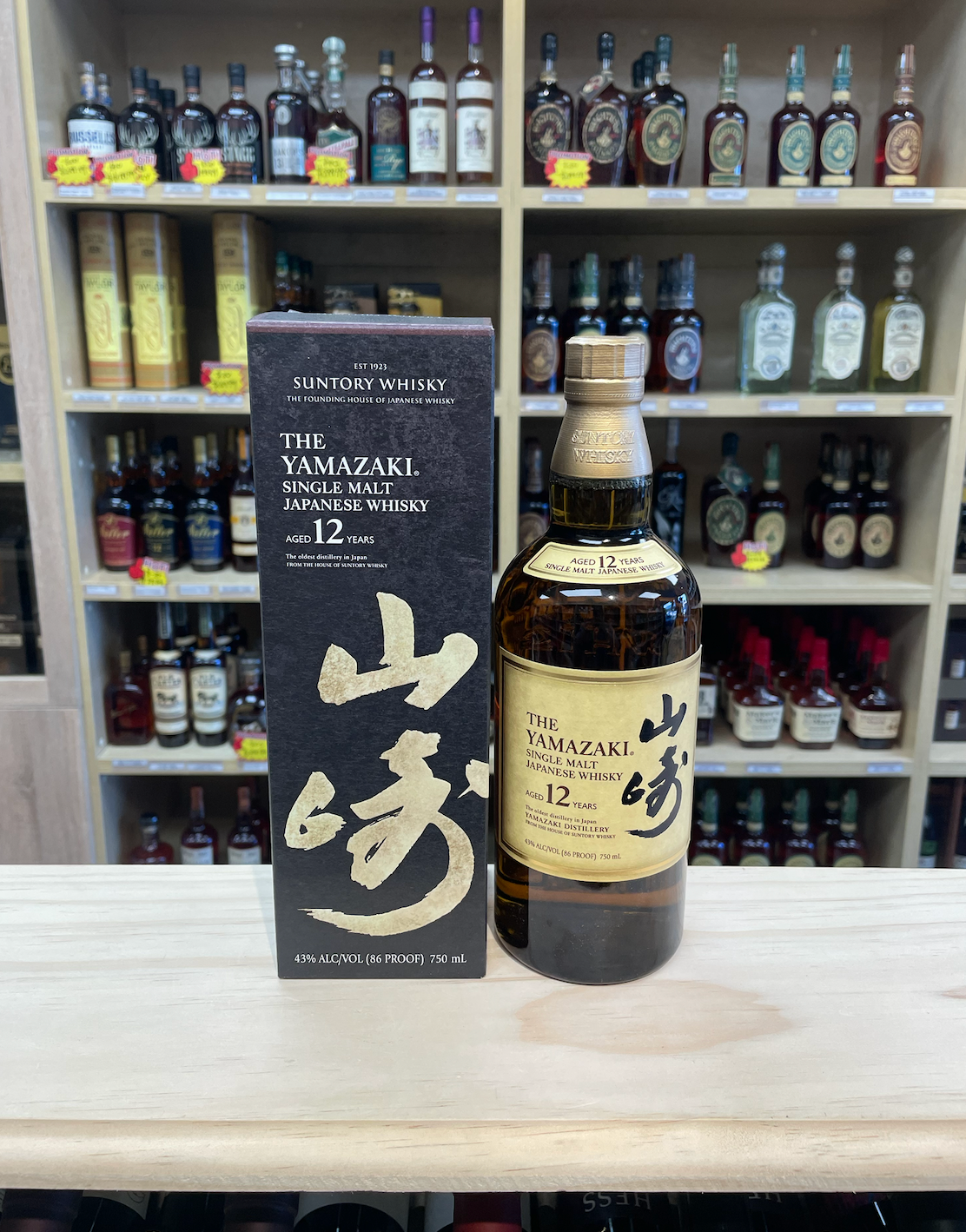 Yamazaki 12 Year Old Single Malt Japanese Whisky 750ML | Feng Fine