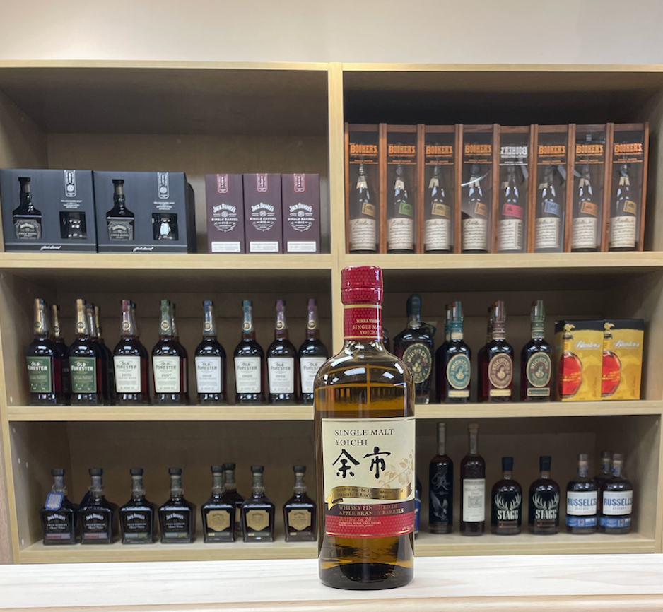 Nikka Whisky From The Barrel Whiskey | Feng Fine Wine & Spirits Nikka Whisky From The Barrel Whiskey | Feng Fine Wine & Spirits
