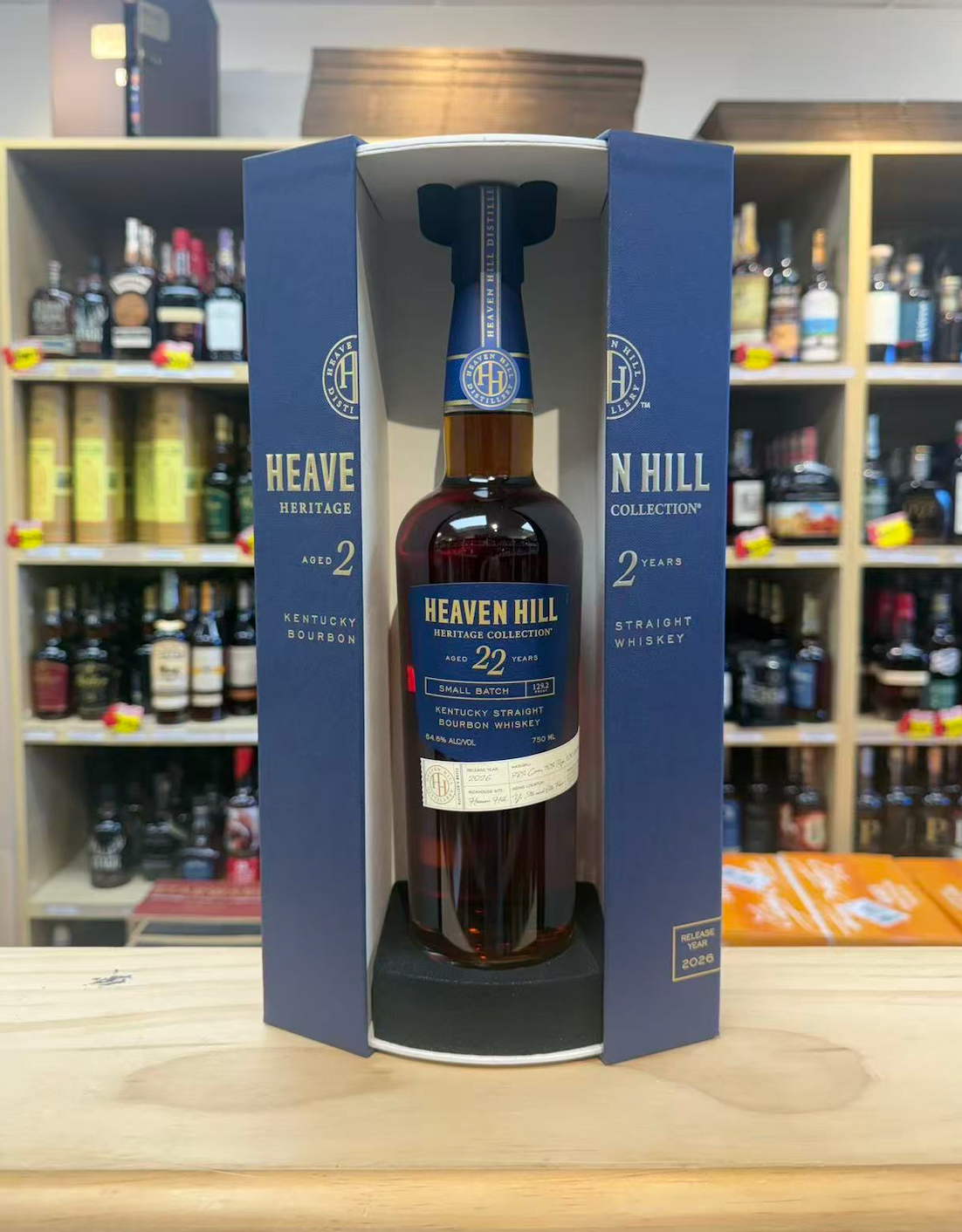 Heaven Hill 22 Year Heritage Collection Kentucky Straight Bourbon