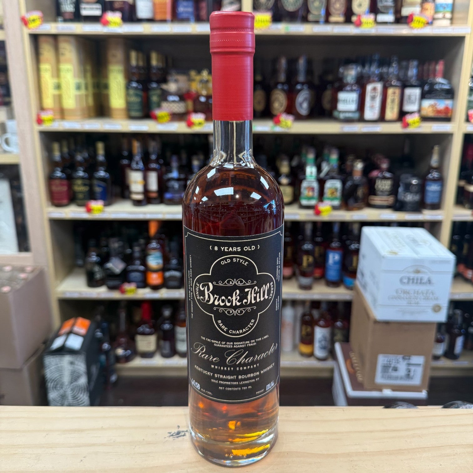 George T. Stagg Bourbon Whiskey 2023 750ml | Feng Fine Wine & Spirits
