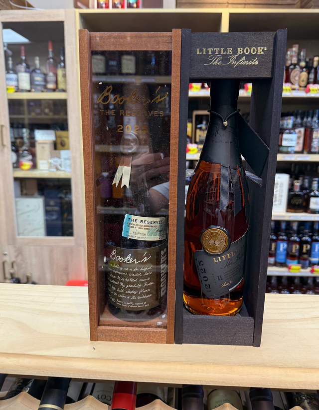 NEW BUNDLE | Feng Fine Wine & Spirits